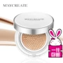 Nghiên cứu thể hình cushion cushion BB cream nude trang điểm che khuyết điểm mạnh mẽ giữ ẩm lâu dầu kiểm soát cách ly tự nhiên kem nền CC cream chính hãng bb cream power perfection