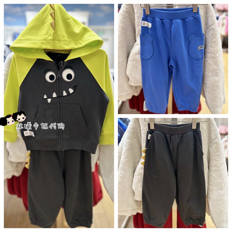 Gap Boys' Toddler Little Monster Thin Terry Sweatshirt Cardigan 860975 861944 New Kidsren's Top