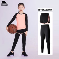 Decathlon childrens sports leggings girls yoga quick-dry trousers high elastic running basketball training