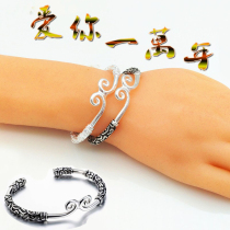 Lao Fengxiang Yun love you ten thousand years Sterling Silver Girl bracelet 999 curse couple pair bracelet opening fashion personality