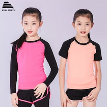 Decathlon childrens yoga quick-drying clothes Girls summer short-sleeved long-sleeved tights running sports training clothes elasticity