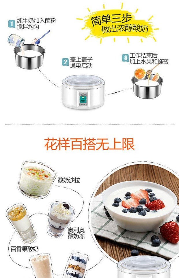 Hộ gia đình dung tích lớn 1,5L bằng thép không gỉ Máy tách sữa chua có thể dùng để làm rượu gạo natto lên men máy làm sữa chua - Sản xuất sữa chua máy làm sữa chua nhật