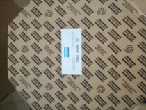 Atlas air compressor oil separator 2901164300 Atlas oil