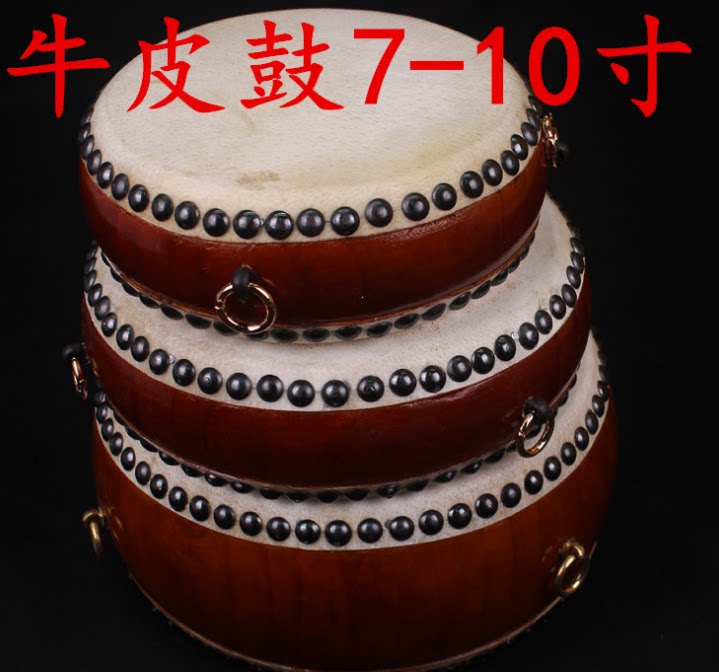 Temple instrument leather hand drum waist drum bell drum method supplies musical instrument hand drum drum bell drum size number