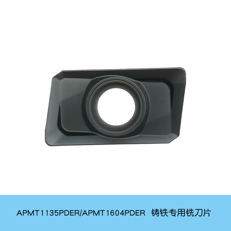 Pulityad CNC milling cutter APMT1604PDER APMT1135PDER