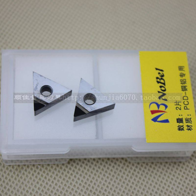 NOBEL Nobe diamond numerical control car blade TNMG160404 PCD copper aluminium with high finish