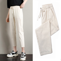  Casual pants womens loose and all-match thin summer new straight sports nine-point radish ice silk cotton and linen pants thin section