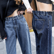  High waist thin jeans female dad 2021 spring and autumn thin loose large size fat mm straight wild radish pants