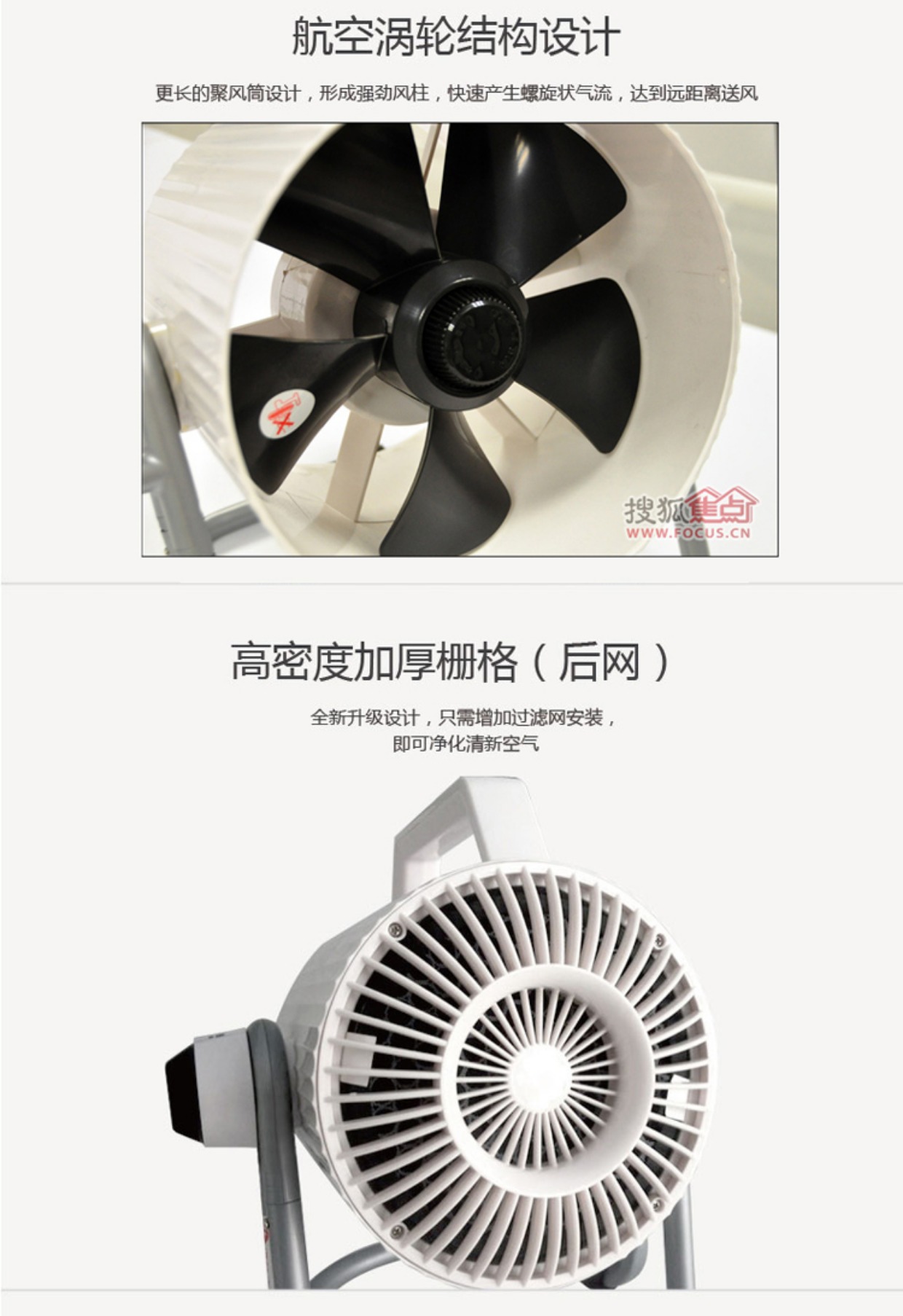 quat tich dien Cannon Tsann Kuen TSK-F8103 Turbo Air Convection Chu kỳ Quạt máy tính để bàn Quạt nhà DIY Purifier - Quạt điện