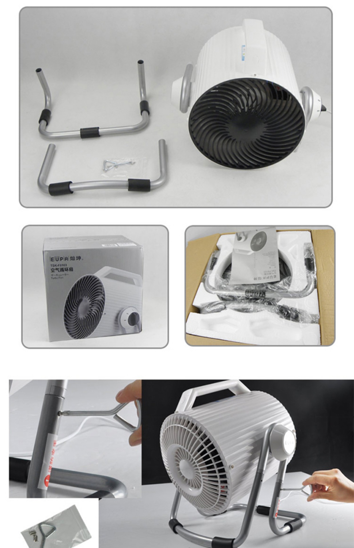 quat tich dien Cannon Tsann Kuen TSK-F8103 Turbo Air Convection Chu kỳ Quạt máy tính để bàn Quạt nhà DIY Purifier - Quạt điện