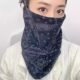 New Autumn and Winter Thickened Windproof Face Mask, Warm Neck Protector, Cold-Proof Neck Scarf, Versatile Neck Cover for Outdoor Cycling, Unisex