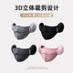 Cycling warm mask to prevent cold Northeastern ski mask high-value men and women autumn and winter cold and windproof winter mask