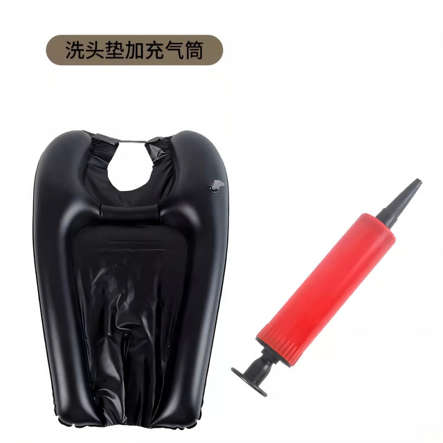 Inflatable shampoo basin for pregnant women, bedside shampoo cushion for paralyzed elderly, portable shampoo tank, foldable