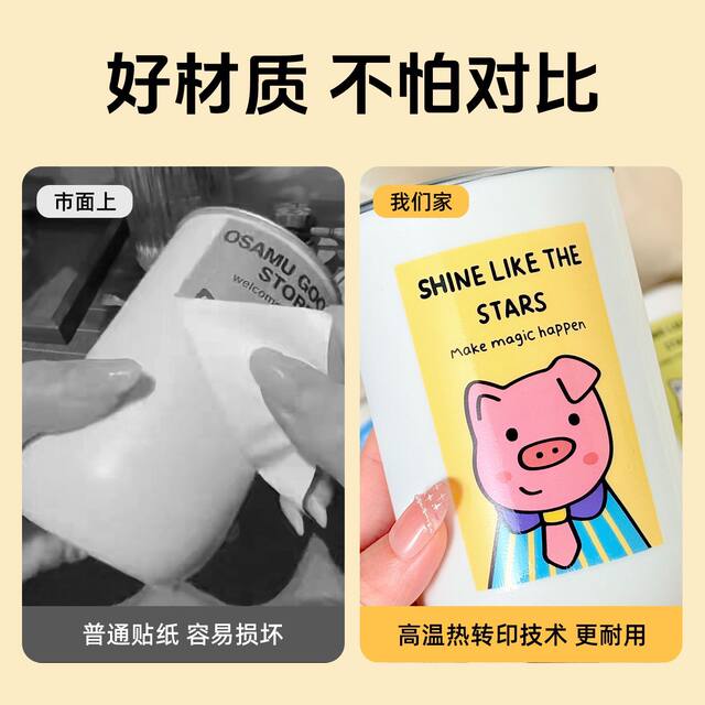 Cute 304 Stainless Steel Mouthwash Cup, Household Toothbrush Cup, High-Value Children's Wash Cup, Couple's Toothbrushing Cup, Water Cup