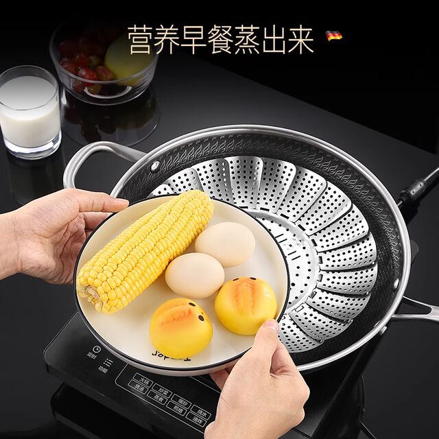Stainless steel folding retractable steamer household steamer grate small steamed buns multifunctional steamed buns steaming plate steaming rack artifact