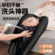 Inflatable shampoo basin for pregnant women, bedside shampoo cushion for paralyzed elderly, portable shampoo tank, foldable
