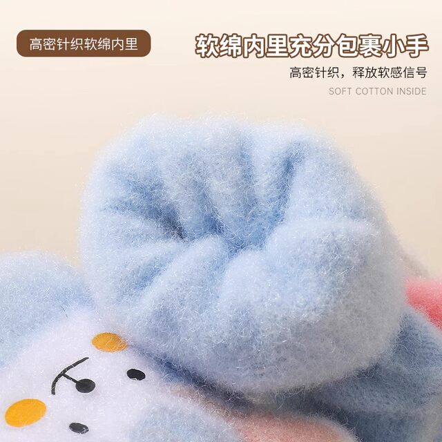 Children's gloves flip-top half-finger women's plush autumn and winter warm and cute primary school students thickened student children's writing gloves