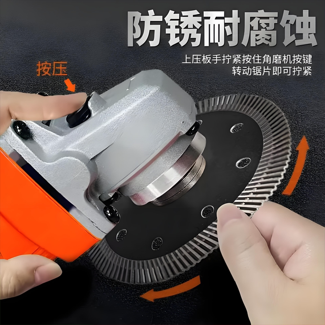 100-Type Angle Grinder Special Explosion-Proof Pressure Plate, High Hardness, Wear-Resistant, Scratch-Resistant Universal Wrench, High Hardness Accessory Plate