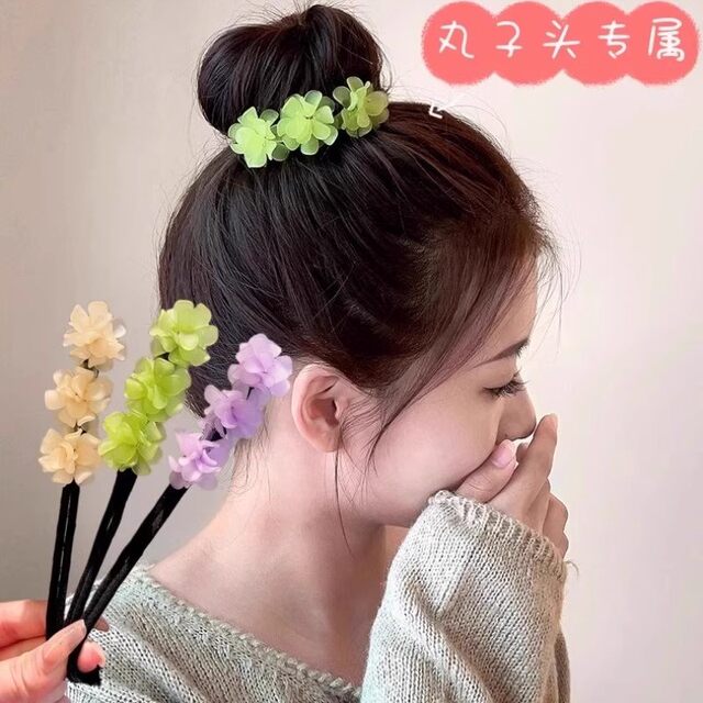 Hair stick, ball head artifact, new ball head, bud head, temperament, acrylic hair accessories, new upgraded hydrangea