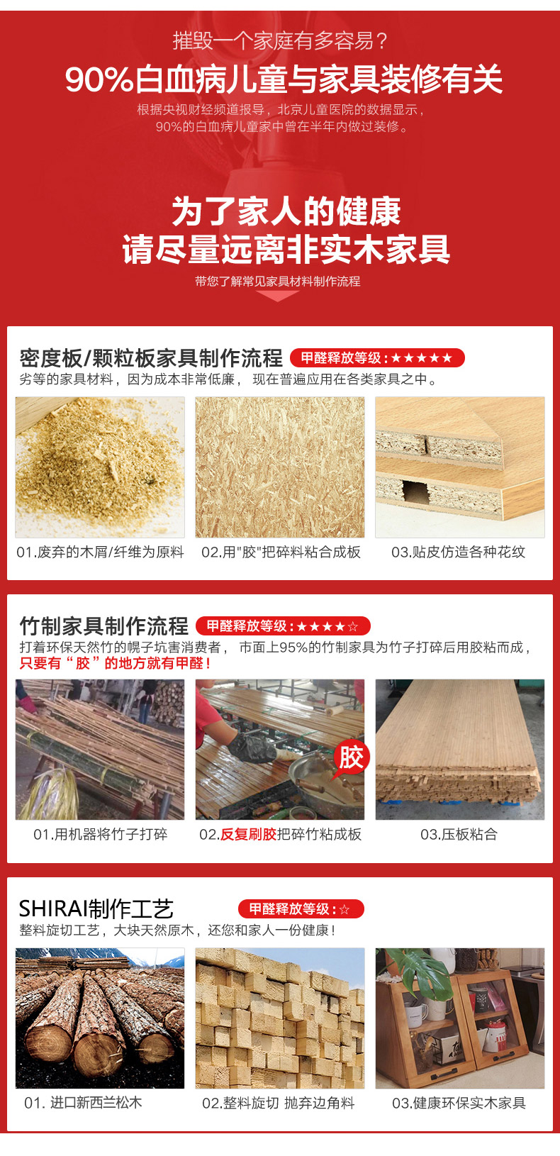CB002_04.jpg