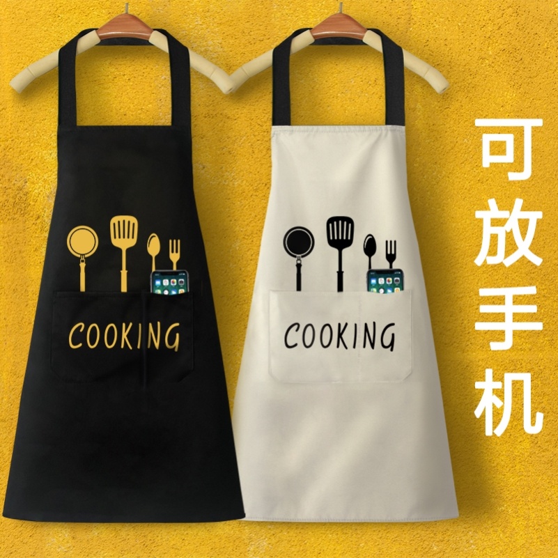 Stir-fried waterproof oil-proof apron women's fashion 2021 new overcoat women's summer work apron home