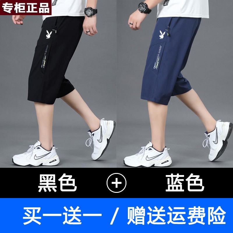 唯品会双12大促提前预告！剁手党们，你们准备好了吗？⏰