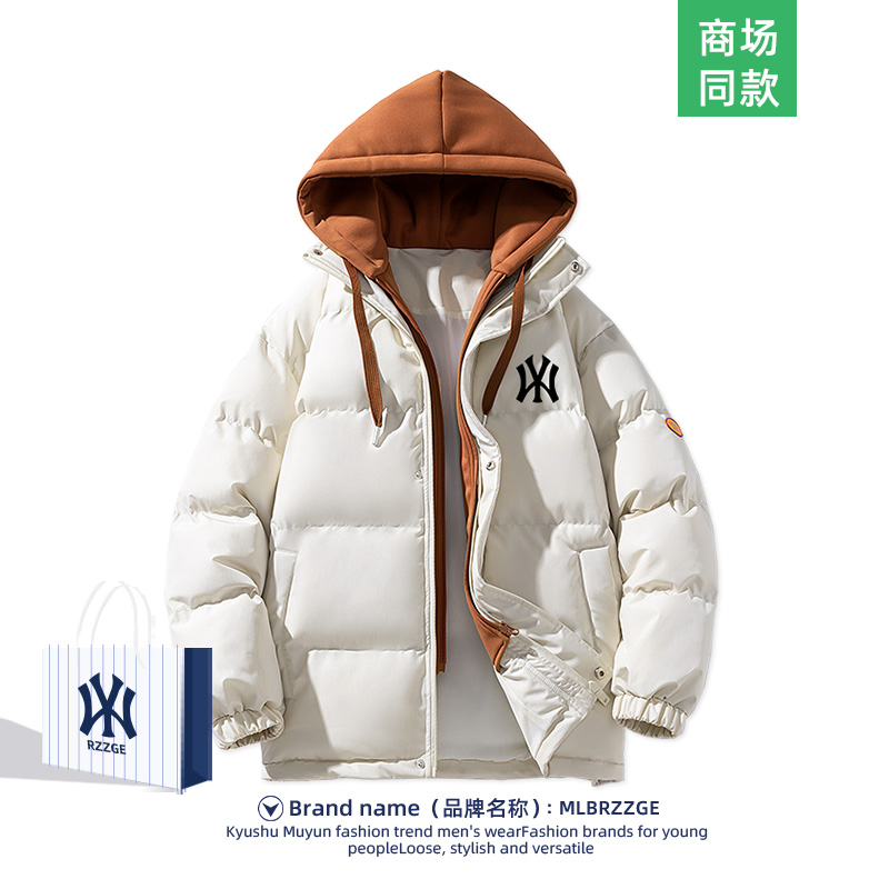 (A Fold Zone) Autumn Winter New Cotton Clothing Women's Boomer 100 Hitch Casual Leave Two Loose Caps Couple Cotton Jersey-Taobao