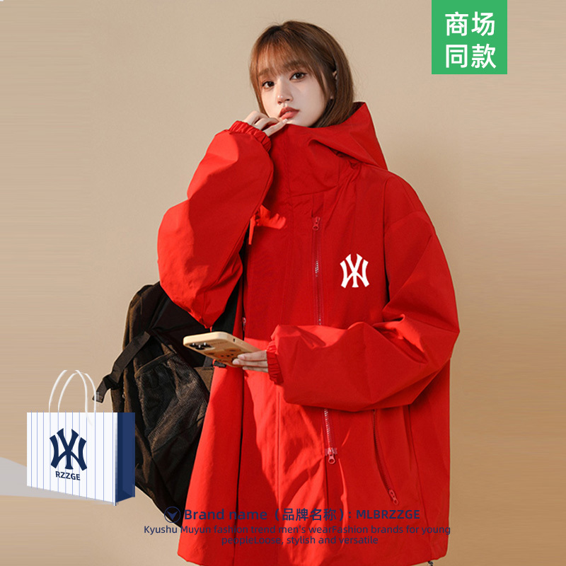 [Ole Official] Spring and Autumn Jacket for Women, Casual Outdoor Sports Trendy Brand Couple Windproof Top