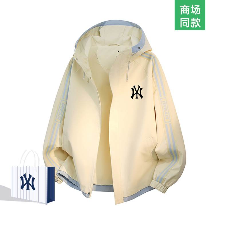 【70% off Special Zone】Spring and Autumn New Fashion Hooded Color-Block Jacket for Women, Trendy Simple American Casual Coat