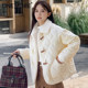 Onemore women's horn button cotton coat