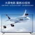 Jinghua Home HDMI HD TV cáp máy tính xách tay sang màn hình Cáp màn hình chiếu HD - TV