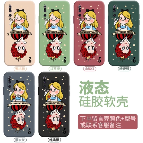 Гарри Рик Поттер Белый Снежный шаг