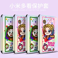 Chao бренд европейский и американский стиль пара клоуна Meng Xiaomi Читать E -книгу защитные костюмы и бумажную книгу Xiaomi Reader Soft Shell Mireader Light Dramnant The Wake -Up кожаный футляр
