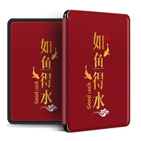 658 Youth Edition [Soft Shell] (BT47)