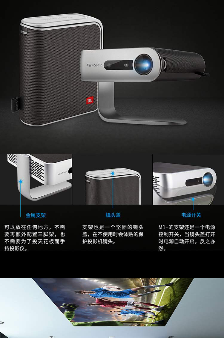 Máy chiếu ViewSonic M1 + văn phòng nhỏ HD 1080P rạp hát tại nhà di động nhỏ điện thoại di động không dây WIFI thông minh Apple ban ngày thương mại điện thoại di động siêu nhỏ - Máy chiếu