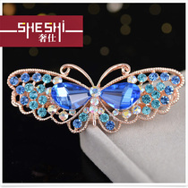 Special Clip Holiday Rear Brain Spoon Adult with Diamond Bow Tie Korean Version Elegant Middle-aged Woman Hairpin Mother Super Fairy