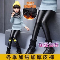 Children 6-10 years old dancing one big children autumn and winter high elastic girls autumn and winter girls leather pants plus velvet pants feet