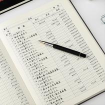 2019 Site Record Beauty Salon Store Accounting Book Restaurant Finance Retailer Daily