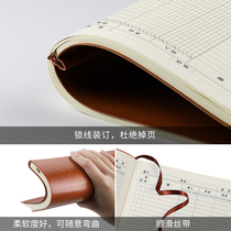 Living Total Ledger Fee Guesthouses Handwritten Business Commercial Day Bookkeeping Shop Clothing Stores With Incoming Goods Bookkeeping Books