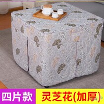 Thickened Home Heating Stove Cover Table Cloth Cover Table Top Table of Electric Oven 80cm Electric Stove Hood Baking Fire Cover Brief modern