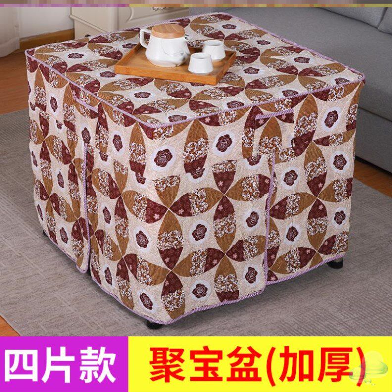 65cm fire tablecloth table cover square table table top 90cm cartoon lace coffee table table cover European table surround square
