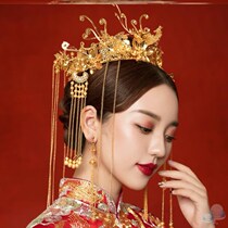Ancient dress suit ethnic wind Chinese bridal headwear earrings adorned with sweet and beautiful wedding rings Crown Big Red 2020