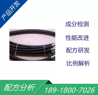 High temperature glue composition analysis, bonding repair, sealing, fixed strength, insulating adhesive, high temperature resistant adhesive formula reduction