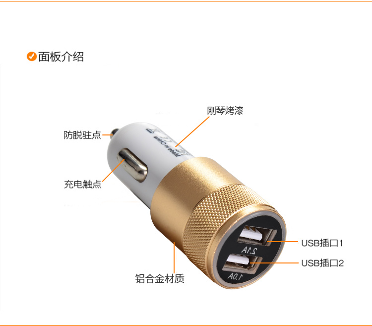 sạc xe Regent điện thoại di động xe sạc usb nhanh phí xe bật lửa một với hai đa chức năng tiếp hợp cắm - Phụ kiện điện thoại trong ô tô giá đỡ điện thoại từ tính