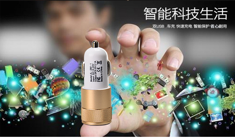 sạc xe Regent điện thoại di động xe sạc usb nhanh phí xe bật lửa một với hai đa chức năng tiếp hợp cắm - Phụ kiện điện thoại trong ô tô giá đỡ điện thoại từ tính