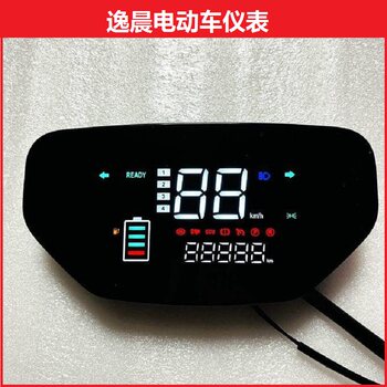 Complete Collection of Electric Vehicle Accessories Yichen Led Dashboard Wing Code Meter Assembly Bell Knife Xinri Golden Arrow Code Meter