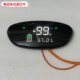 Complete collection of electric vehicle accessories, five-star diamond leopard N2 green carving instrument panel Z3 Wuyang code table knife Xinri N8 Red Bull