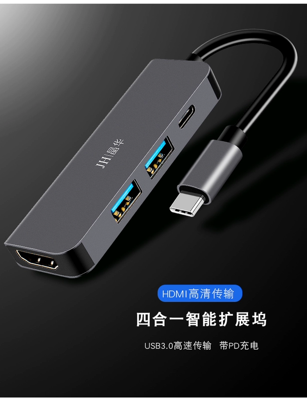 Jinghua typec docking trạm USB3.0 Thunderbolt 3 Huawei Apple máy tính xách tay máy tính xách tay chuyển đổi macbook - USB Aaccessories đèn usb xiaomi