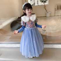 Girl Love Sand Princess Dress 2022 Autumn Winter New Children New Childrens New Halloween Birthday Bubble Sleeveless Saxnet Yarn
