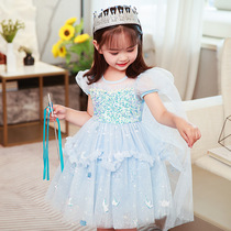 Love Yarn Princess Dresses Girls Summer Style Love Sand Dresses New Ice And Snow Chic Edge Aisha Dress Dress Children Summer Dress Gown